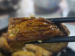 -天程知味园