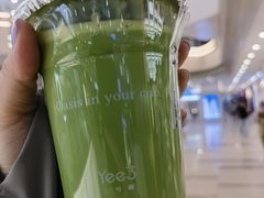 -Yee3·三号椰(上海中山公园龙之梦店)