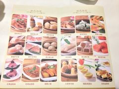 潮福城(湖滨北路店)-潮福城大酒楼·潮味粤品·港式点心(湖滨北路店)