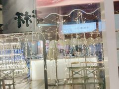-木屋烧烤(龙湖天街店)