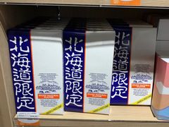 -新城市广场