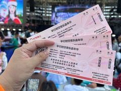 -乌鲁木齐奥林匹克体育中心