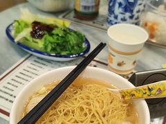 -六禄面家(芳和分店)