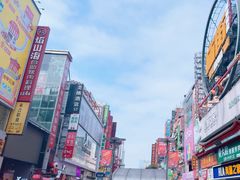 -黄兴南路步行商业街