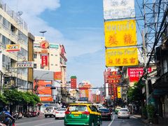 -唐人街(耀华力路)