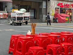 -阿福板凳面(观音桥店)