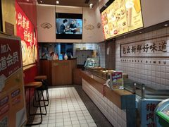 -包道广式点心专门店(东山口店)