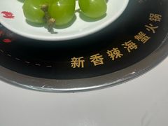 -七欣天香辣蟹火锅(扬州望月路店)