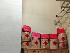 -茅山肴·道家菜·神仙鸡