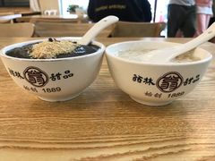 -翁林甜品