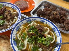 -清真-戏楼王记牛肉面