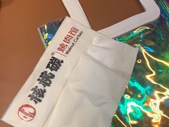 -核桃碳烤肉馆(深圳首店)