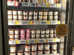 -麦德龙(虹口江湾店)