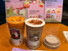 -OT另茶(上海幸福里店)