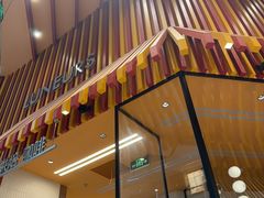 -LUNEURS月乐诗·法式冰淇淋(北外滩来福士广场店)
