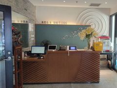 -沸腾鱼乡(知春路分店)