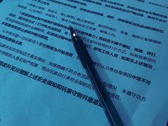 -瞳灵人·沉浸式密室剧场(杭州旗舰店)