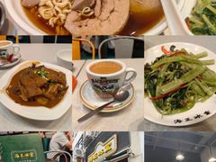 -海王冰室(皇朝店)