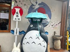 -云间粮仓