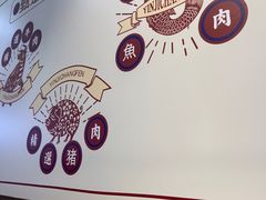 -银记肠粉店(中山一路店)