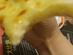 -比格比萨自助(宋家庄店)