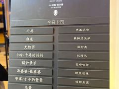-上海文化广场