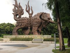 -四海公园(南山区)