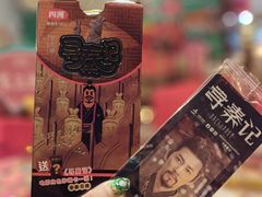 -泮溪酒家(荔枝湾店)