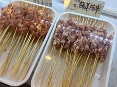 -哈尔滨小酒馆·鲜肉现穿自助烧烤(康新花园店)