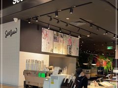 -Seesaw Coffee(环贸iapm店)