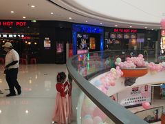 -万达茂商场(南京仙林店)