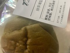 -七叔是岛民(花基新村店)