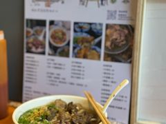 -汕百碗·汕头牛肉粿条(南国奥园总店)