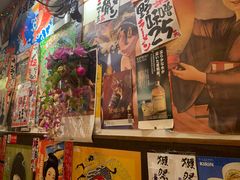 -平成屋·午肴夜酒(四川北路店)