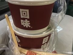 -回味鸭血粉丝汤(南京站店)