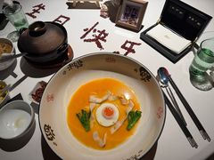 -荣轩(新荣记环球金融中心店)