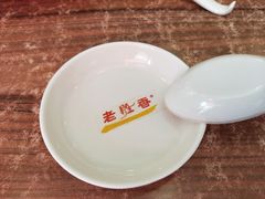 -津门张记包子铺(津塘路店)