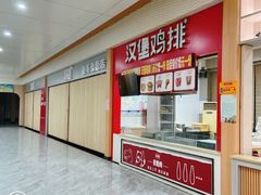 -滑县服务区便利店