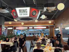 -铭副琦食·虾蟹烩馆(渔人码头店)