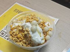 -夏食光安顺小舒冰粉冰浆(甲秀楼店)