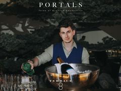 -Terrace 8 八号露台(波特曼丽思卡尔顿店)