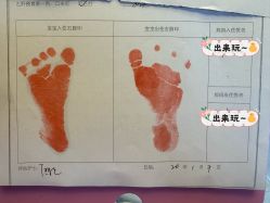点击看大图 -Babysky·贝瑞佳月子会所(花木店)