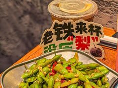 -北丐先生·野馄饨烧烤(长宁龙之梦店)