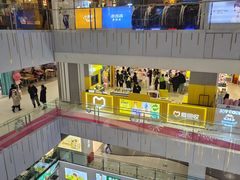 -凯德MALL(西直门店)
