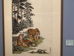 -江苏省美术馆(长江路新馆)