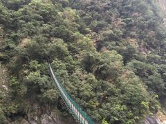 -太鲁阁公园