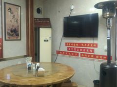 -青州府金砖牛肉煎饼