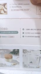 -谷雨官方旗舰店