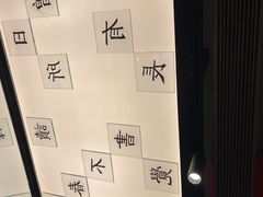 -小厨娘金榜题名(夫子庙秦淮河店)