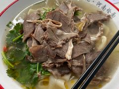 -关记·河南烩面·大盘鸡